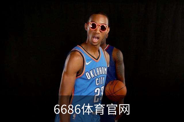 6686体育官网公司简介